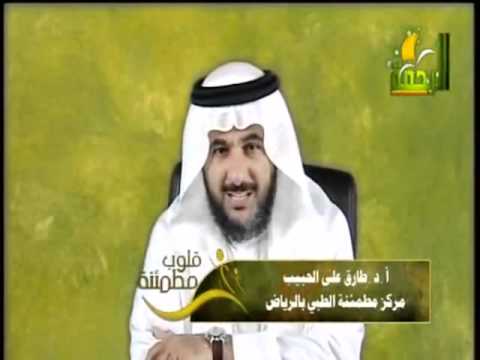 التماس الأعذار برؤية نفسية