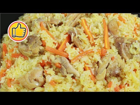 Быстрый Плов с Курицей на Сковороде, Рассыпчатый! | Pilaf with Chicken