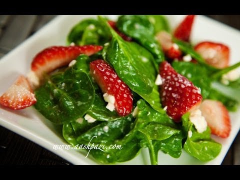 Spinach Strawberry Salad (Easy & Healthy) - UCZXjjS1THo5eei9P_Y2iyKA