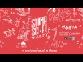 MV เพลง วิญญาณ - Stamp (แสตมป์ อภิวัชร์) feat .ปู พงษ์สิทธิ์ คำภีร์