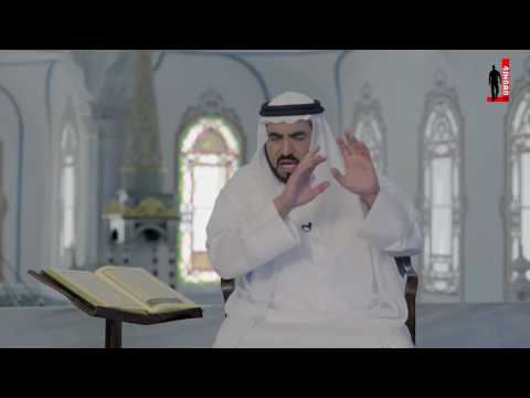 سوف تنشغل عن الأمور الضاره 