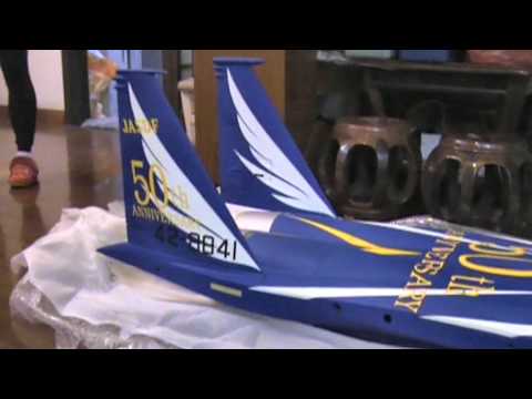 RC F-15 Turbine Jet Out of Box - UCsFctXdFnbeoKpLefdEloEQ