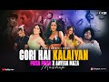 GORI HAI KALAIYAN X PAISA PAISA X AAYEGA MAZA MASHUP Ft. DIVINE x BADSHAH x SHUBH