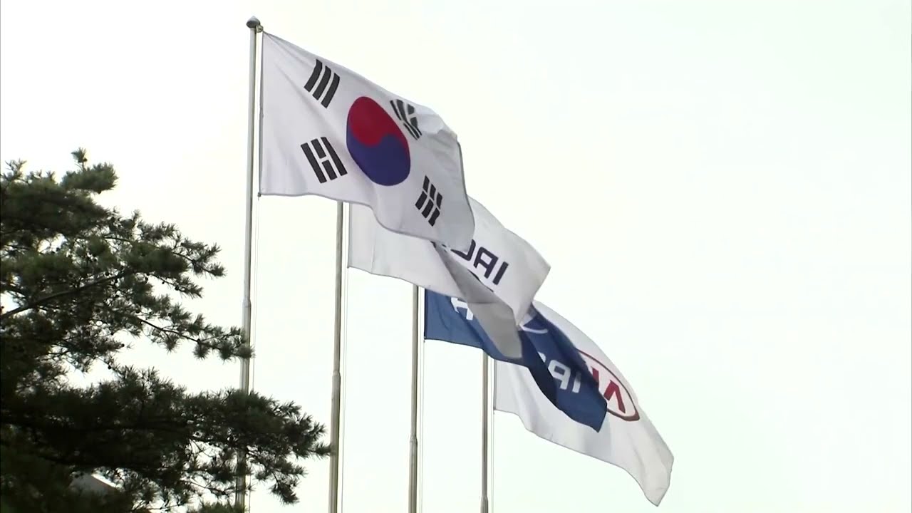 Hyundai to invest $18 billion in EVs in South Korea