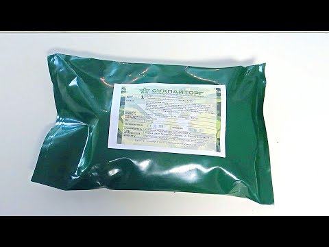 2018 Russian IRP P Single MRE Menu 1 Taste Test MRE (Meal REady To Eat) - UCkDbLiXbx6CIRZuyW9sZK1g