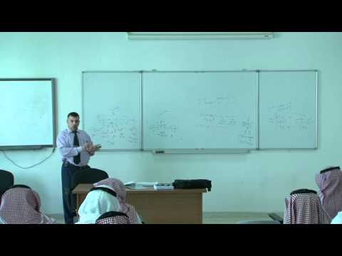 مقدمة في ادارة المواد 03