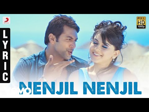 Engeyum Kadhal - Nenjil Nenjil Tamil Lyric | Jayam Ravi, Hansikha | Harris Jayaraj - UCTNtRdBAiZtHP9w7JinzfUg