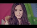 MV เพลง ไม่สมมติ - Sugar Eyes