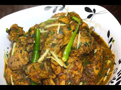 CHUTNEY CHICKEN KARAHI *COOK WITH FAIZA* - UCR9WXUxcp0bR9OWi5ersIHw