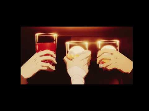 Bonez MC - So🤞 𝒮𝓁𝑜𝓌𝑒𝒹 + 𝑅𝑒𝓋𝑒𝓇𝓫