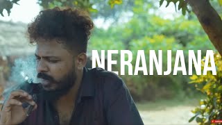 Shana - Neranjana " නේරංජනා" | Official Music Video
