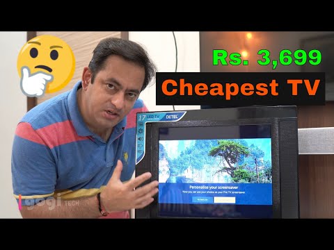 Video - Technology Video - Detel D1 Star TV Cheapest LED TV(FHD, HDMI, USB) for just Rs.3,699 Only #India