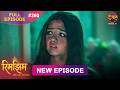 Rimjhim - Choti Umar Bada Safar  Full Episode 360  10 Oct 2026  Full HD #Newepisode  Dangal TV