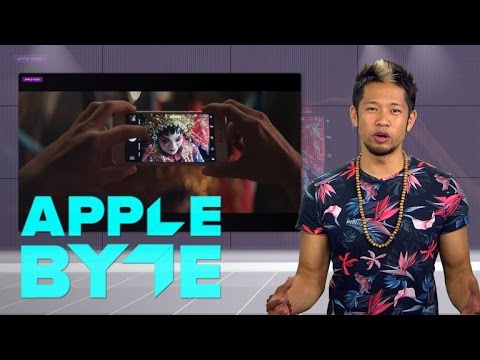 Catch the latest iPhone 8 leaks (Apple Byte) - UCOmcA3f_RrH6b9NmcNa4tdg