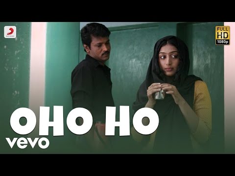 Pokkisham - Oho Ho Lyric | Cheran, Padmapriya - UCTNtRdBAiZtHP9w7JinzfUg