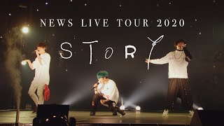 NEWS - 「生きろ」 [from NEWS LIVE TOUR 2020 STORY]