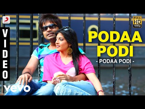 Podaa Podi - Podaa Podi Video | STR | Dharan Kumar - UCTNtRdBAiZtHP9w7JinzfUg