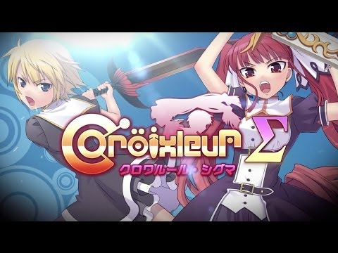 Croixleur Sigma - Announcement Trailer - UCbu2SsF-Or3Rsn3NxqODImw