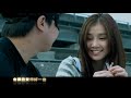 MV เพลง Superman Can’t Fly – Jay Chou เจย์ โชว์