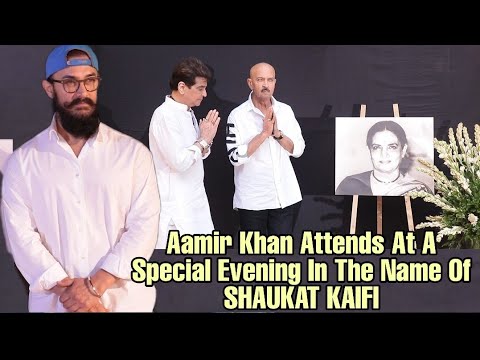 Video - Bollywood Gathers Together To Celebrate SHAUKAT KAIFI | Aamir Khan, Urmila, Anil Kapoor, Jeetendra #Obituary #India 