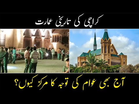 Frere Hall Karachi Vlog | Tiktokers Paradise