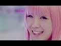 MV Hoi Hoi (호이호이) – Rainbow Pixie (레인보우 픽시)