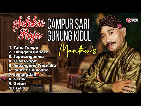 Raja Campursari Gunung kidul @dasastudio