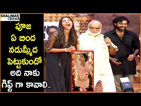 Director Raghavendra Rao Hilarious Speech At Valmiki Movie Press Meet || Shalimarcinema