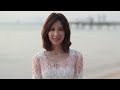 MV เพลง เส้นขอบฟ้า - RM