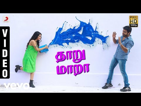 Vidhi Madhi Ultaa - Thaaru Maara Video | Rameez Raja, Janani Iyer, Ashwin - UCTNtRdBAiZtHP9w7JinzfUg