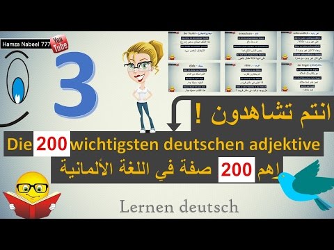 اهم 200 صفة في اللغة الألمانية 3 - 20 صفة 60 مثال - تعلم اللغة الألمانية adjektive