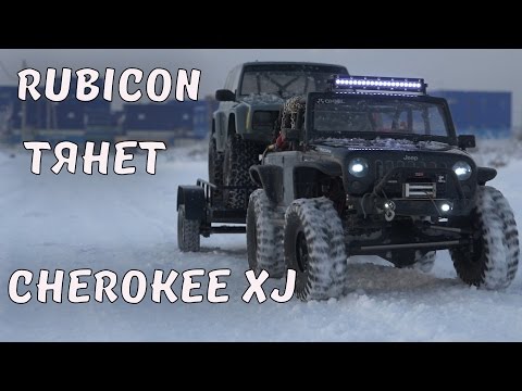 Спасательная операция Jeep Cherokee xj ... Тест-драйв прицепа для Рубикона - UCvsV75oPdrYFH7fj-6Mk2wg