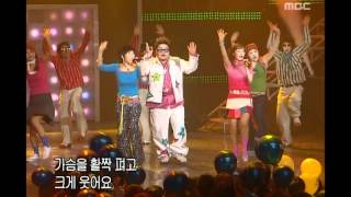 Turtles - What's going on, 거북이 - 왜 이래, Music Camp 20040124