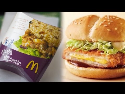 Top 10 Exclusive McDonald's International Menu Items - UCaWd5_7JhbQBe4dknZhsHJg