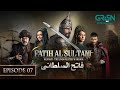 Mehmed - Fatih Al Sultani Episode 07 [ Urdu Dubbed ] 16th December 2024 - Green Entertainment