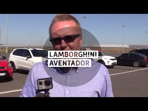 Lamborghini Aventador - Большой тест-драйв / Big Test Drive - UCQeaXcwLUDeRoNVThZXLkmw