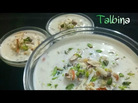 Talbina Recipe/ Delicious Remedy For Stress and Depression/Sehri and Iftaar special - UCipSU-s77LQLycThKjKpqSw