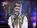 Курай татарский национальный духовой музыкальный инструмент Татарская мелодия