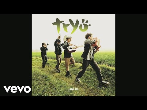 Tryo - Les anciens (Audio) - UCg4urSqUkuvXA7BF1PrDQeg