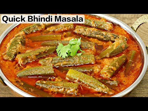 Bhindi Masala Recipe | Easy & Quick Bhindi Masala Curry | Kanak's Kitchen