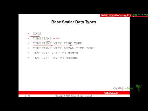 Oracle developer g11- 21- Declaring PL SQL variable