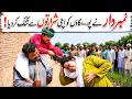 Number Daar Ki Shararto Se Pora Gaon Tang Funny Video  Most Comedy Funny Video  You Tv Hd 2026