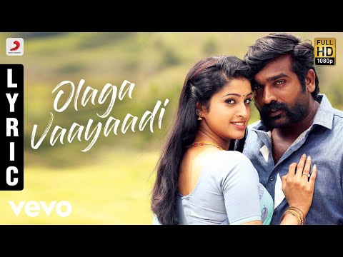 Karuppan - Olaga Vaayaadi Tamil Lyric Video | Vijay Sethupathi | D. Imman - UCTNtRdBAiZtHP9w7JinzfUg