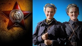 Красные маки  - Юрий Антонов Victory Day 1945
