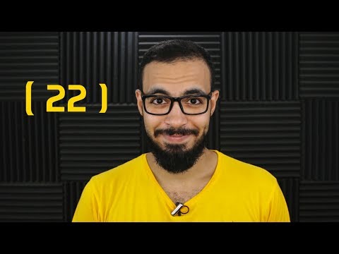 الحلقه ( 22 ) من English Takeaway