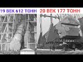  19     16 .360p