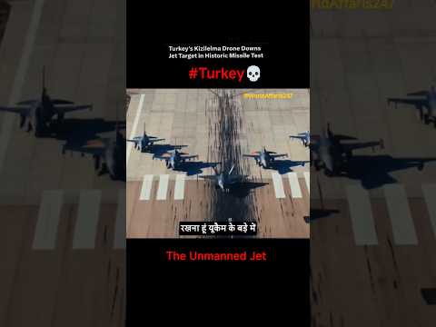 World ka First Unmanned Fighter jet | KIZILELMA vs F-16 | Turkey drone #defence #shorts - UCsfISfOwb-pimua1YlubUqA