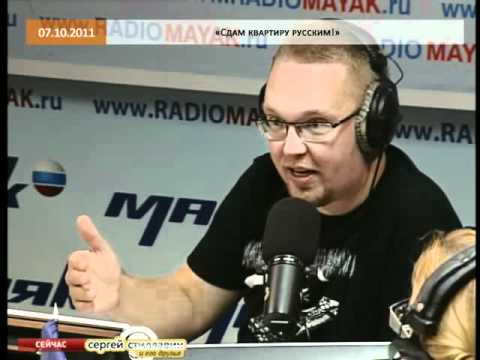 Эфир от 07.10.2011: "Сдам квартиру русским" - UCQeaXcwLUDeRoNVThZXLkmw