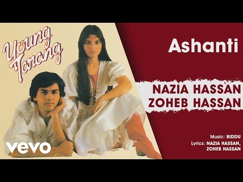 Ashanti - Young Tarang | Nazia Hassan; Zoheb Hassan (Official Audio) - UC3MLnJtqc_phABBriLRhtgQ