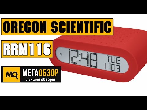 Oregon Scientific RRM116 обзор часов с радио - UCrIAe-6StIHo6bikT0trNQw
